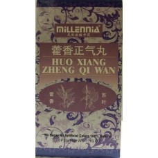 Huo Xiang Zheng Qi Wan  (Inspirex Extract ) 200Pills " Millennia"