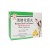 Respira Herb Tea Extract (Qing Fei Hua tan Wan) Dietary Supplement   10 pachets (new look)
