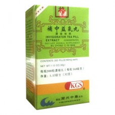 Bu Zhong Yi Qi Wan (Invigorator Tea Pill Extract )  200 Pills