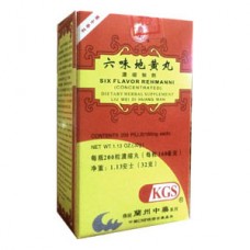 Six Flavor Rehmannia Pill ( Liu Wei Di Huang Wan)  “lanzhou” 200 pills       