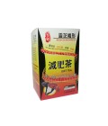 Ling Zhi Qian Xing Jian Fei Cha(Reishi Diet Tea)